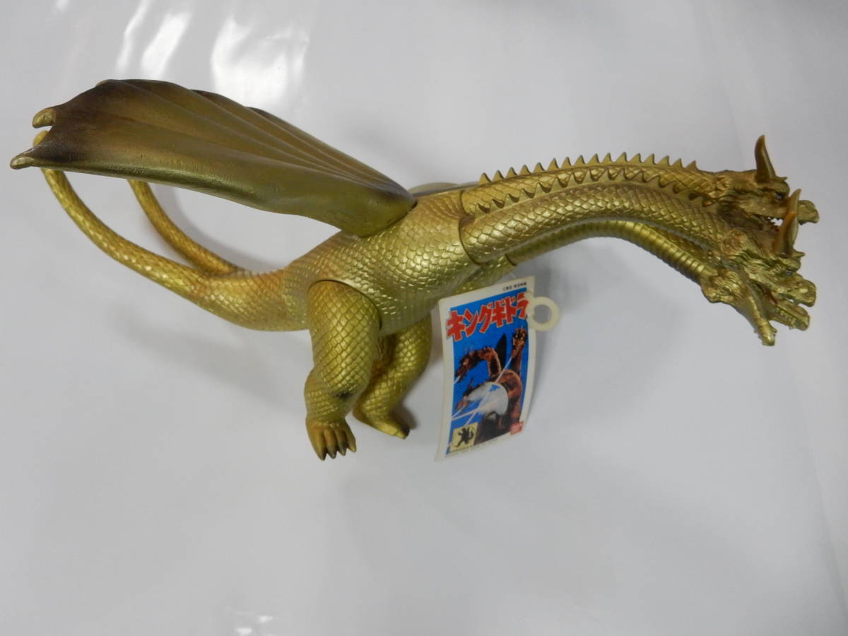 Yahoo!オークション - タグ付ソフビ「キングギドラ」BANDAI 1988 足裏