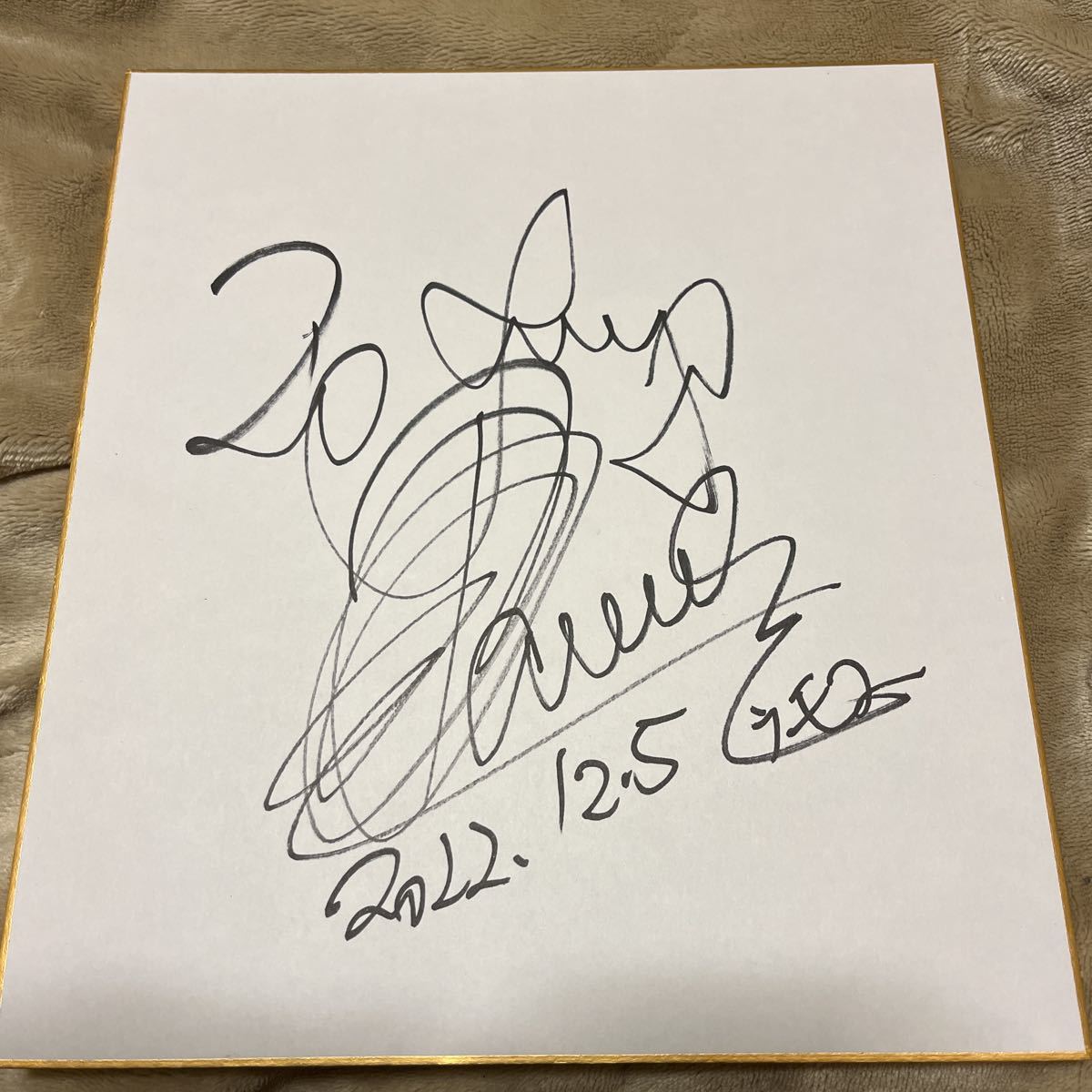 Yahoo!オークション - ラモス瑠偉さん直筆サイン色紙