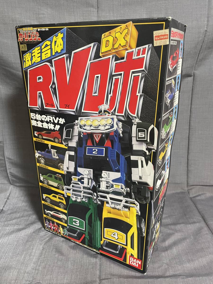Yahoo!オークション - 激走合体 DX RVロボ シール未使用/激走戦隊カー