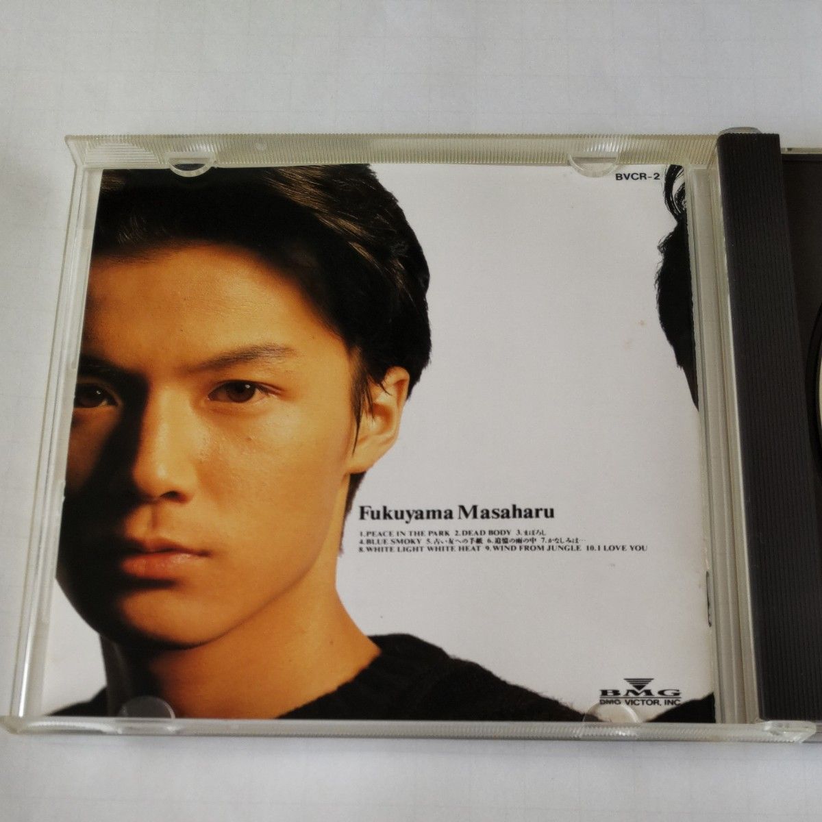 福山雅治 伝言 CD アルバム｜Yahoo!フリマ（旧PayPayフリマ）