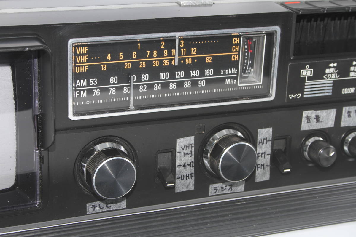 ✨激レア！ビクターカラーテレビ、CX-50、テレビ付きラジカセ、希少で