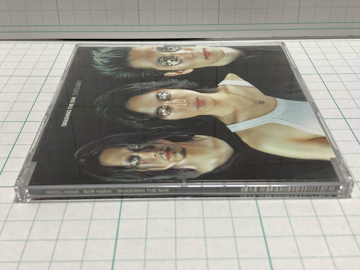 Yahoo!オークション - ソフトバレエ CD シングル 帯付き SMASHING THE