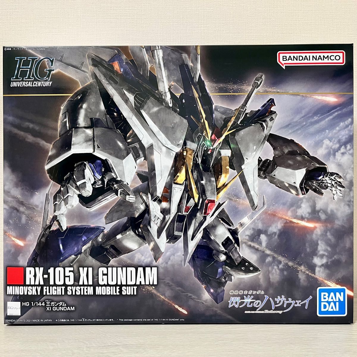 HGUCガンプラセット(ペーネロペー メッサーF01型 Ξガンダム(クスィー
