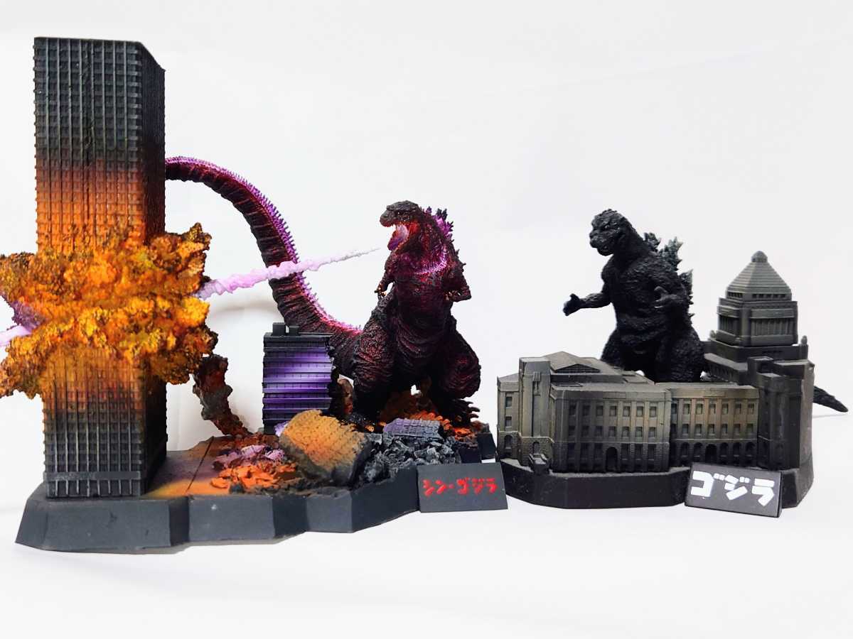 Yahoo!オークション - しぃた θ ゴジラ 第4形態 覚醒ver ガレージキッ