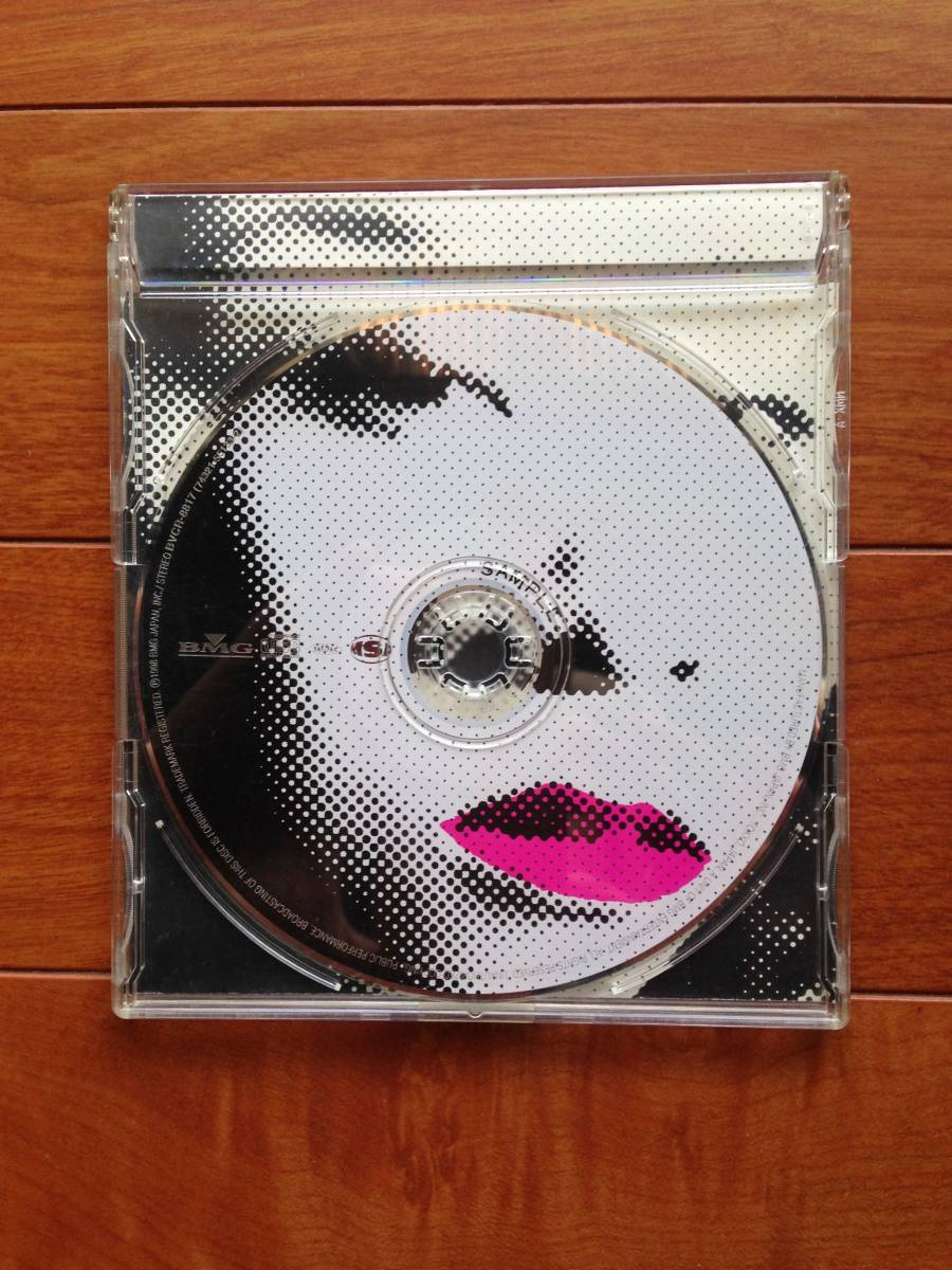 misia つつみ込むように・・・プロモCD Yahoo!オークション - 98年