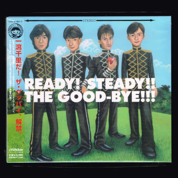 即決新品 The Good-Bye READY STEADY THE GOOD-BYE /2枚組CD/ベスト盤
