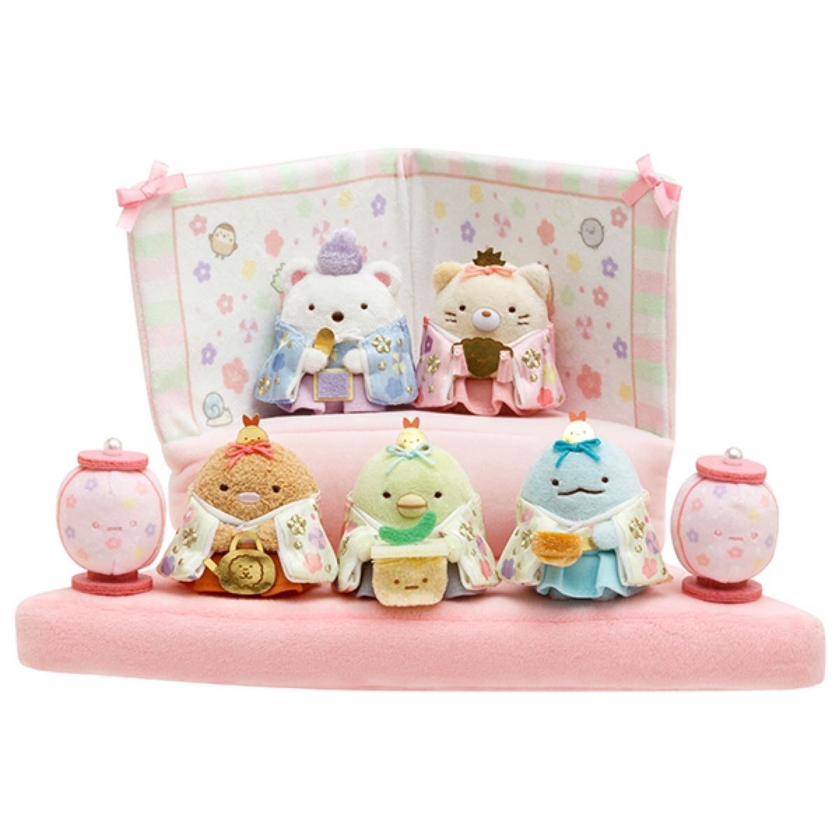 すみっコぐらし ひなまつりぬいぐるみ ひな祭り ひなまつり てのり