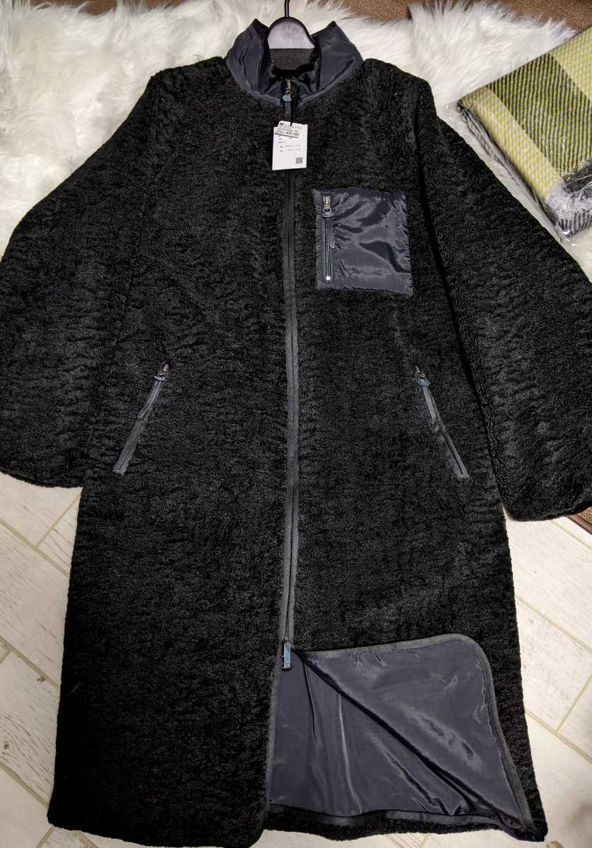 送料無料 ヤマダヤ/YAMADAYA ラシュッド/LASUD リバーシブル ボア