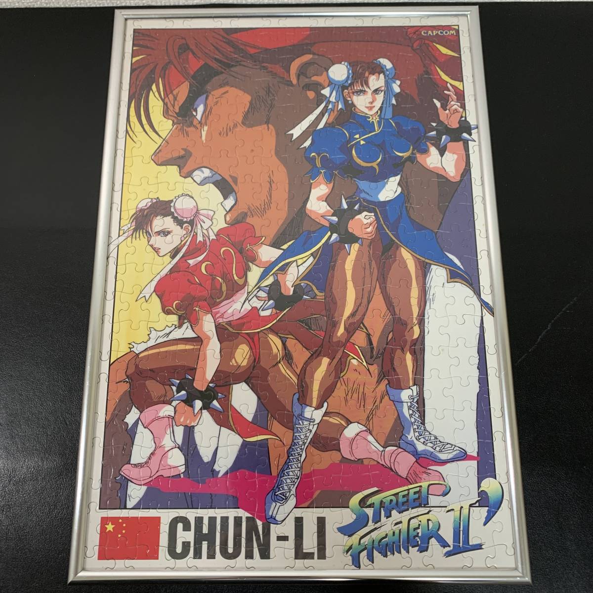 Yahoo!オークション - 希少 ストリートファイターⅡ完成品 パズル 額