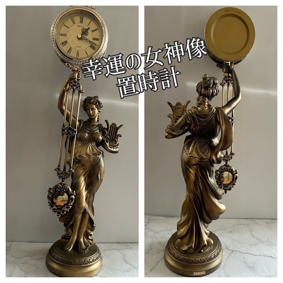 訳あり アンティーク SEIKO 女神像 ブロンズ像 女神 置時計 振り子時計
