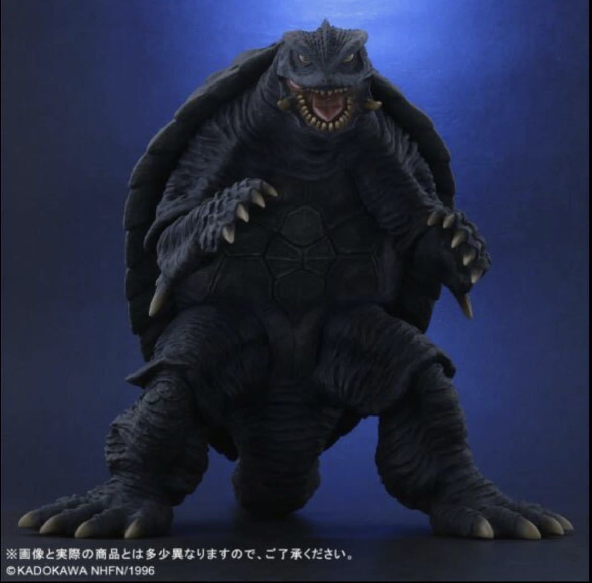 新品 輸送箱未開封 大怪獣シリーズ ガメラ 1996 ナイトカラーVer 少年