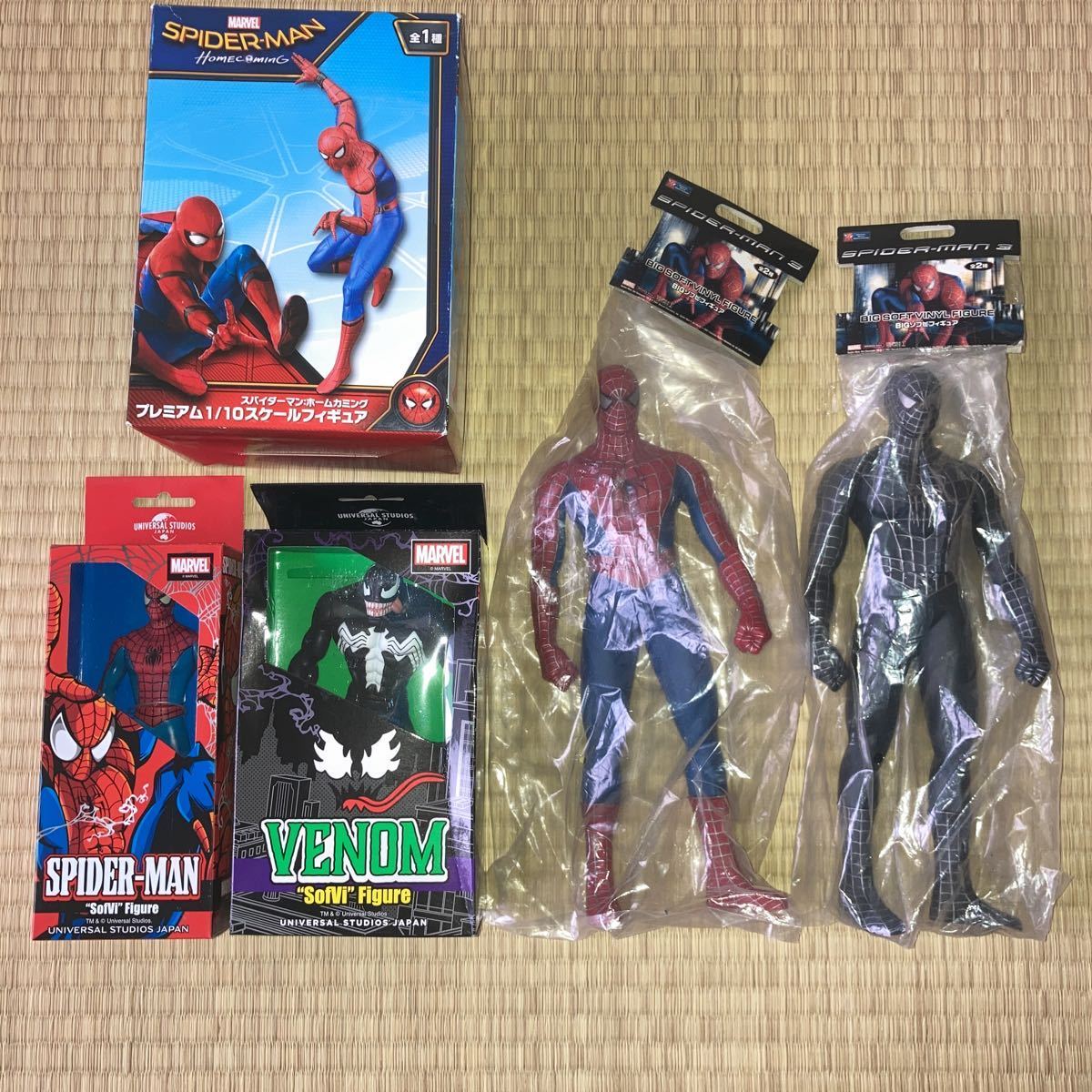 Yahoo!オークション - 未開封 スパイダーマン ソフビフィギュアセット