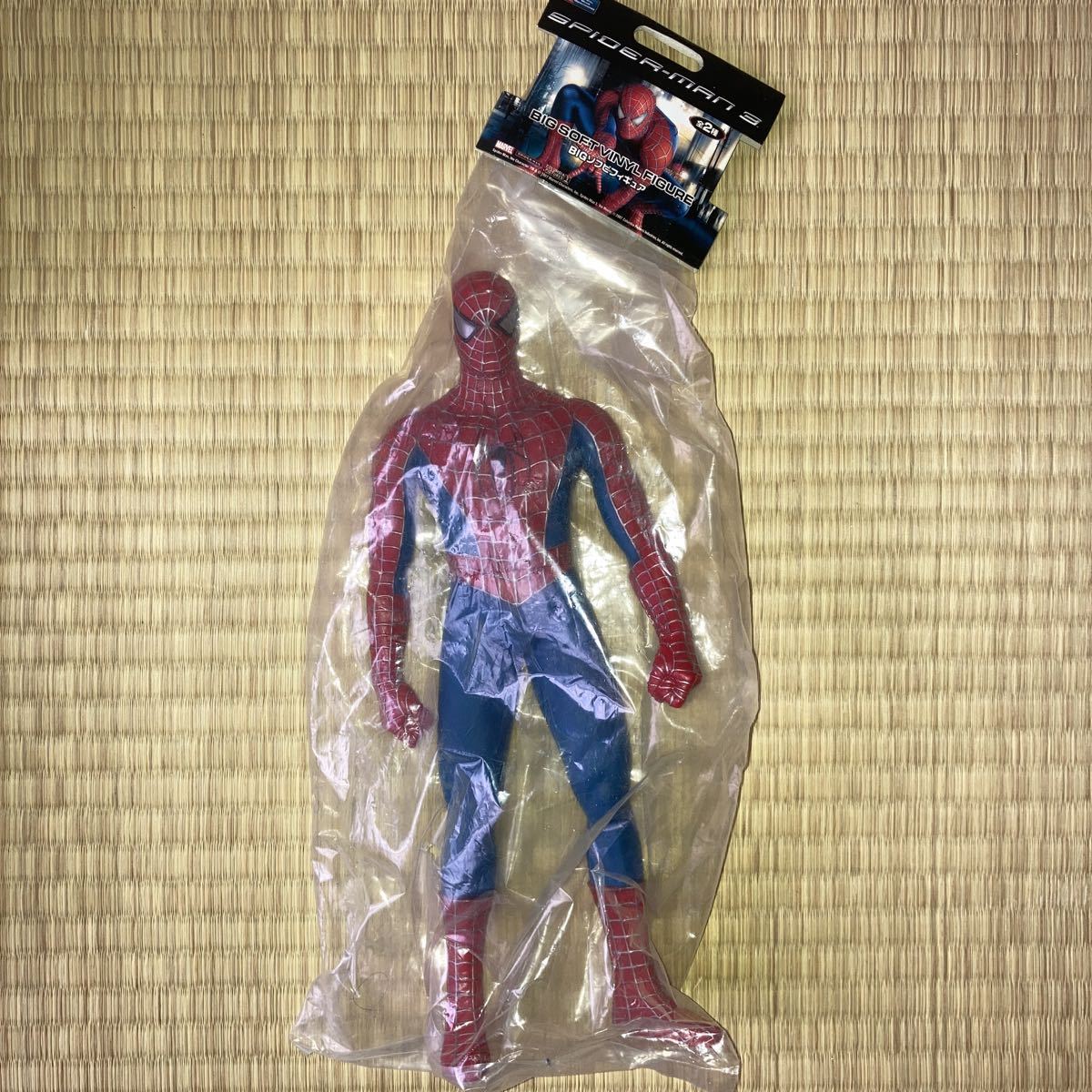 Yahoo!オークション - 未開封 スパイダーマン ソフビフィギュアセット