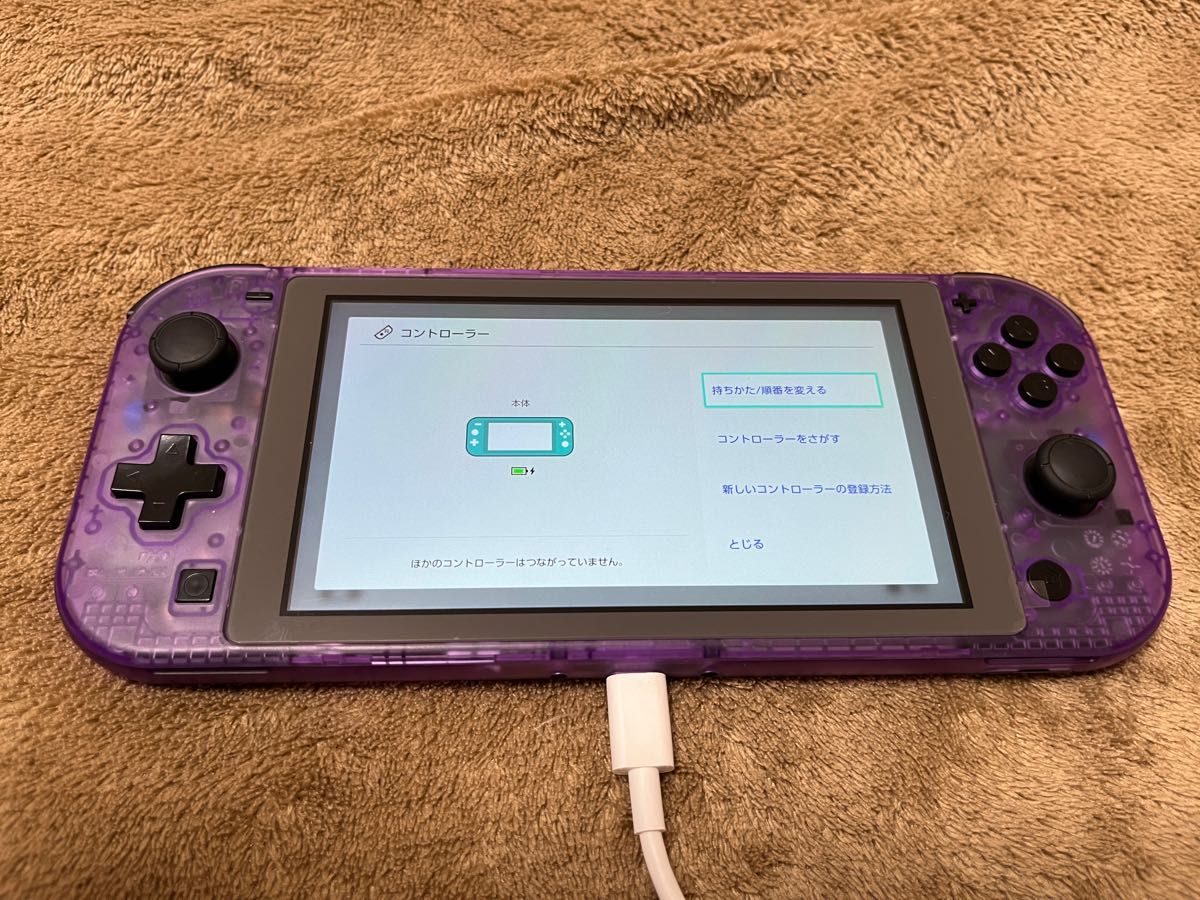 Nintendo Switch LITE パープルクリア カスタム eXtremeRate スイッチ