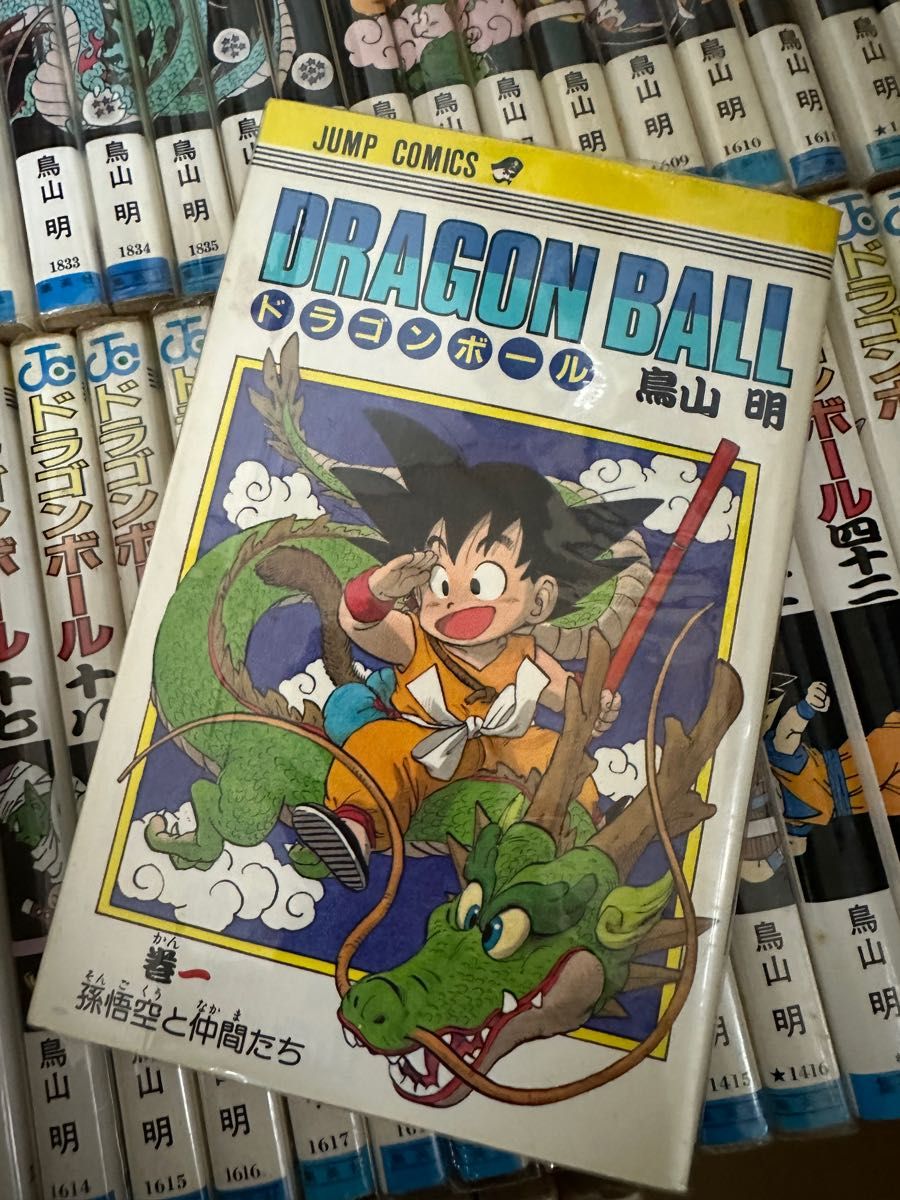 ドラゴンボール DRAGON BALL 全巻セット 1〜42巻 初版あり 集英社 鳥山