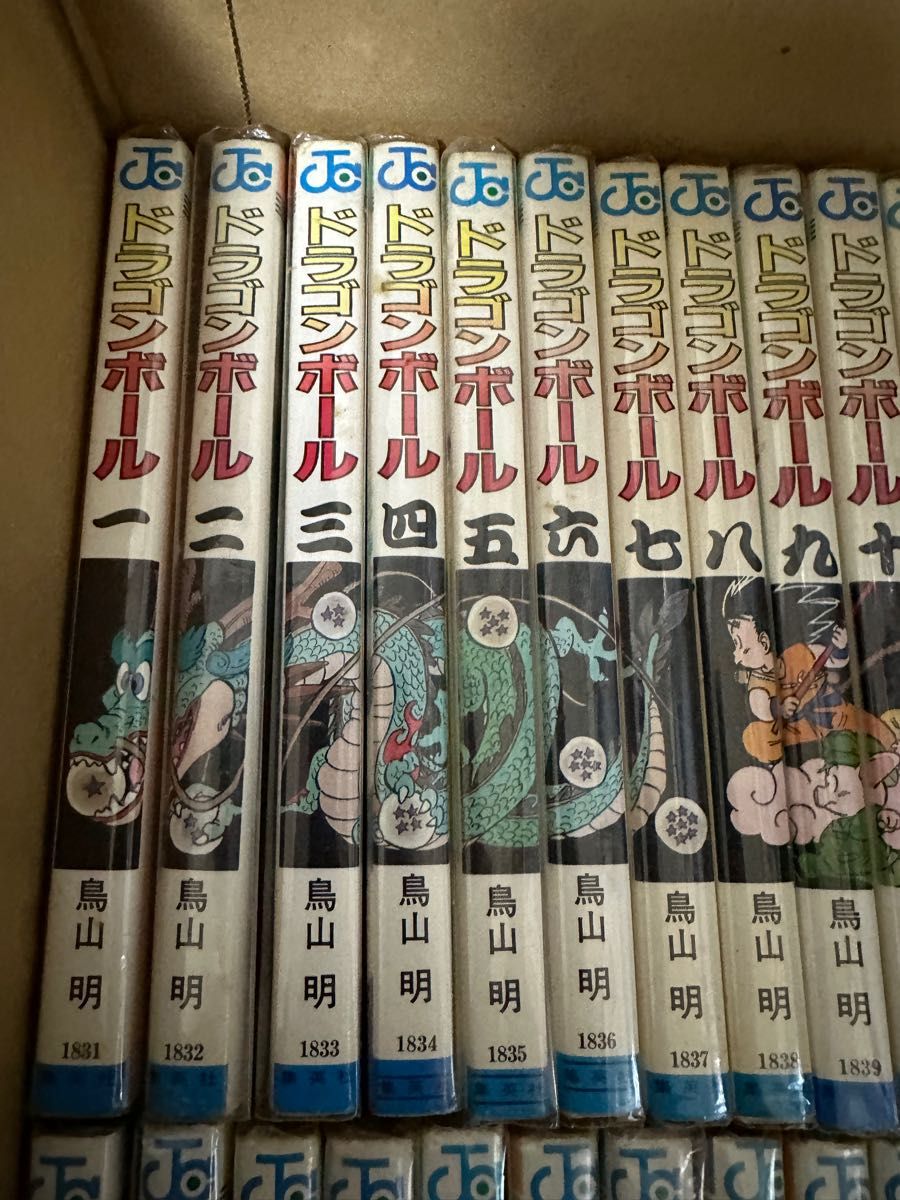 ドラゴンボール DRAGON BALL 全巻セット 1〜42巻 初版あり 集英社 鳥山