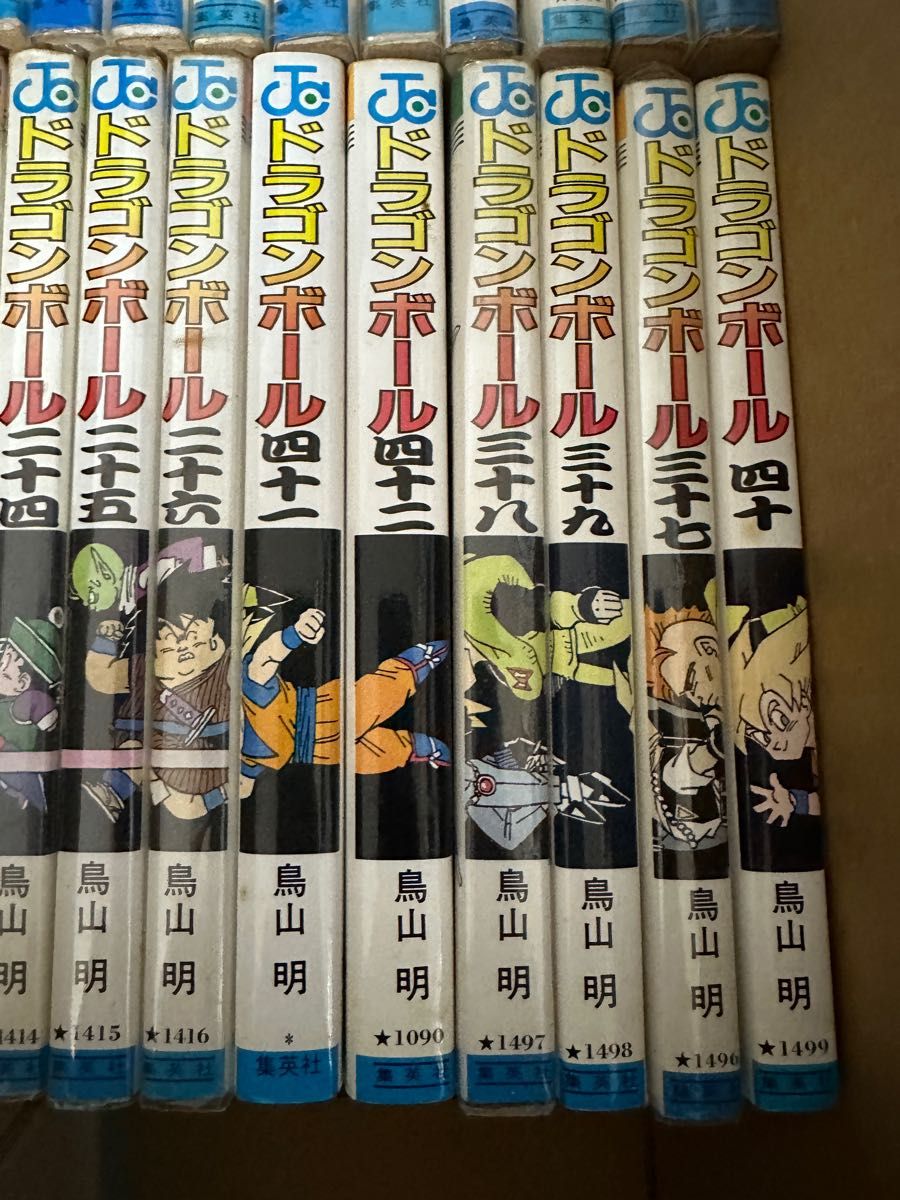 ドラゴンボール DRAGON BALL 全巻セット 1〜42巻 初版あり 集英社 鳥山