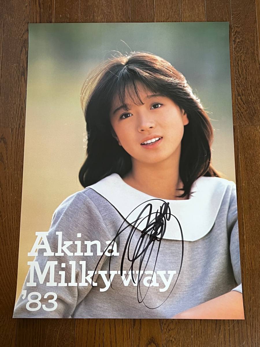 Yahoo!オークション - 中森明菜 ポスター 1983年 Akina Milkyway コン