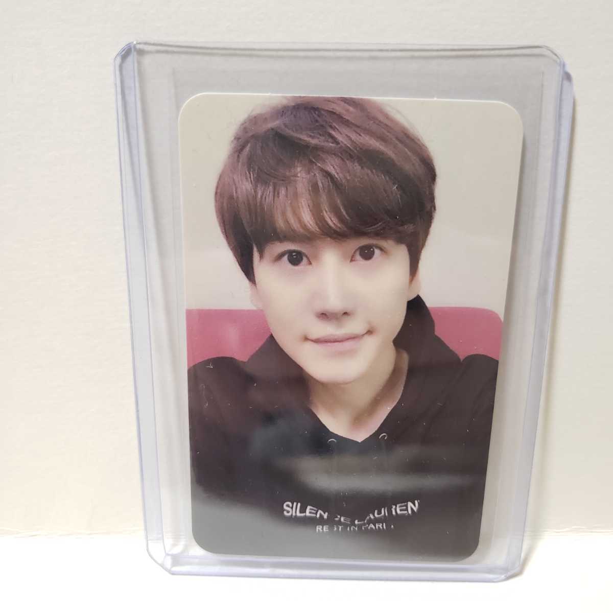 キュヒョン Celebration～君に架ける橋～ELF JAPAN限定盤トレカ