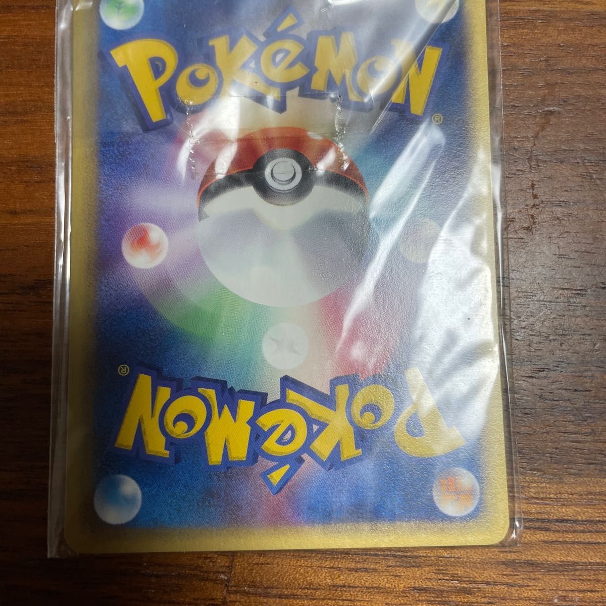 未開封 ポケモンカードトレーナーズVol.21 付録 未開封 ポケモンカード