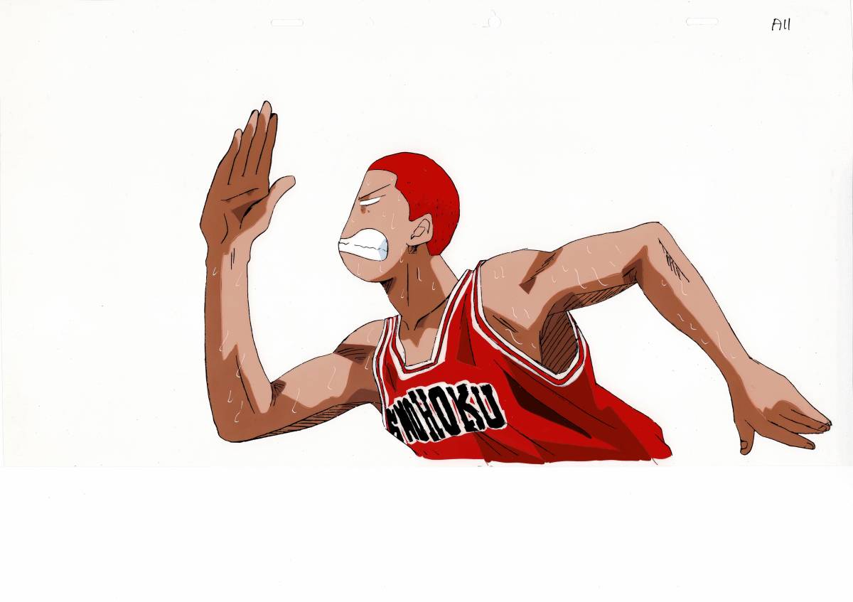 Yahoo!オークション - スラムダンク SLAM DUNK 桜木花道 大判 セル画