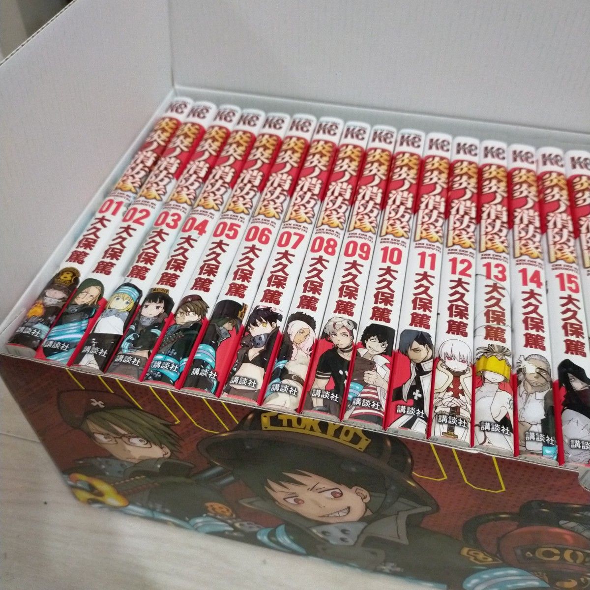 炎炎ノ消防隊 全34巻セット 漫画全巻ドットコム オリジナル収納BOX付
