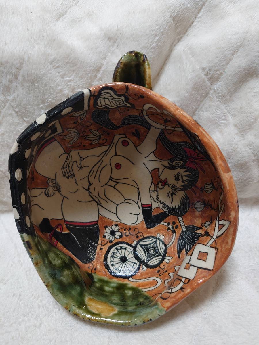 Yahoo!オークション - 四季慾斎蟻助 （深見文紀） 藍鉄織部 片口 未使