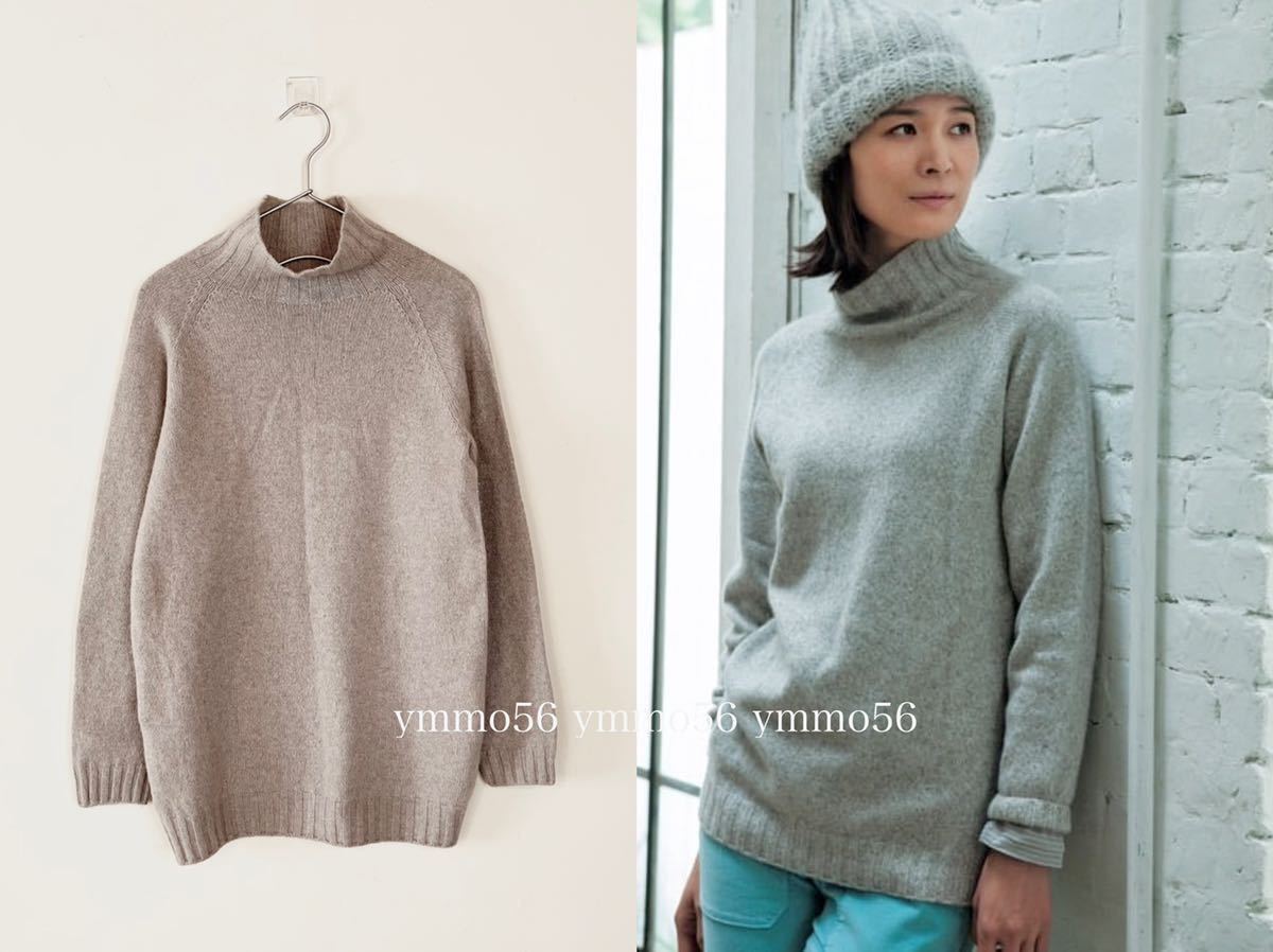 美品 MARGARET HOWELL マーガレットハウエル ソフトカシミヤ100