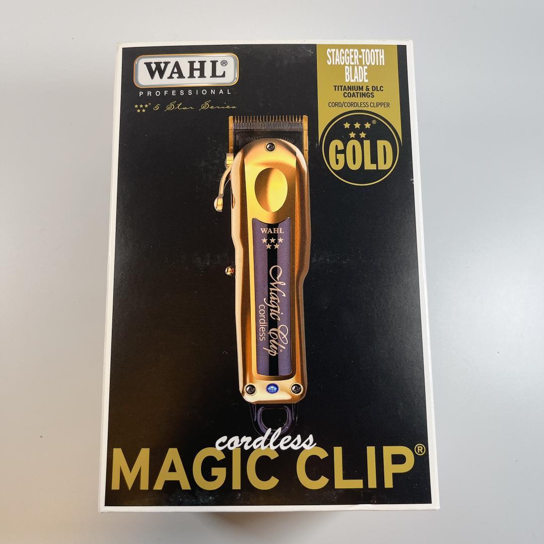 新品未使用 WAHL GOLD MAGIC CLIP コードレス バリカン ウォール