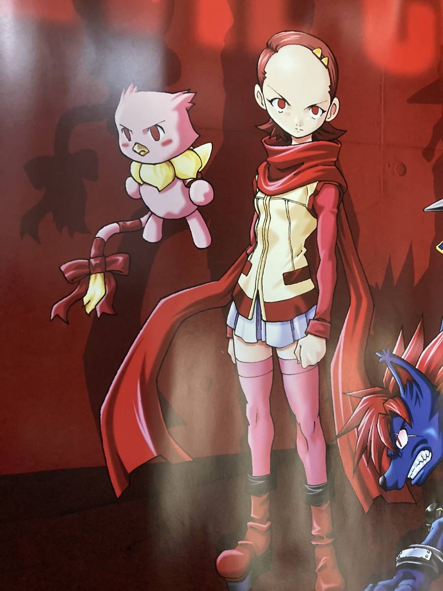 真・女神転生 デビルチルドレン 黒の書・赤の書 ポスター 藤異秀明