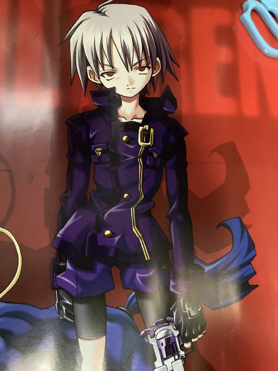 真・女神転生 デビルチルドレン 黒の書・赤の書 ポスター 藤異秀明