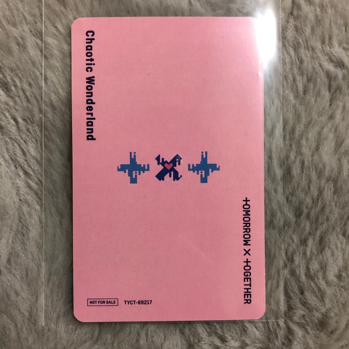 txt ヨンジュン ボムギュ トレカ｜Yahoo!フリマ（旧PayPayフリマ）