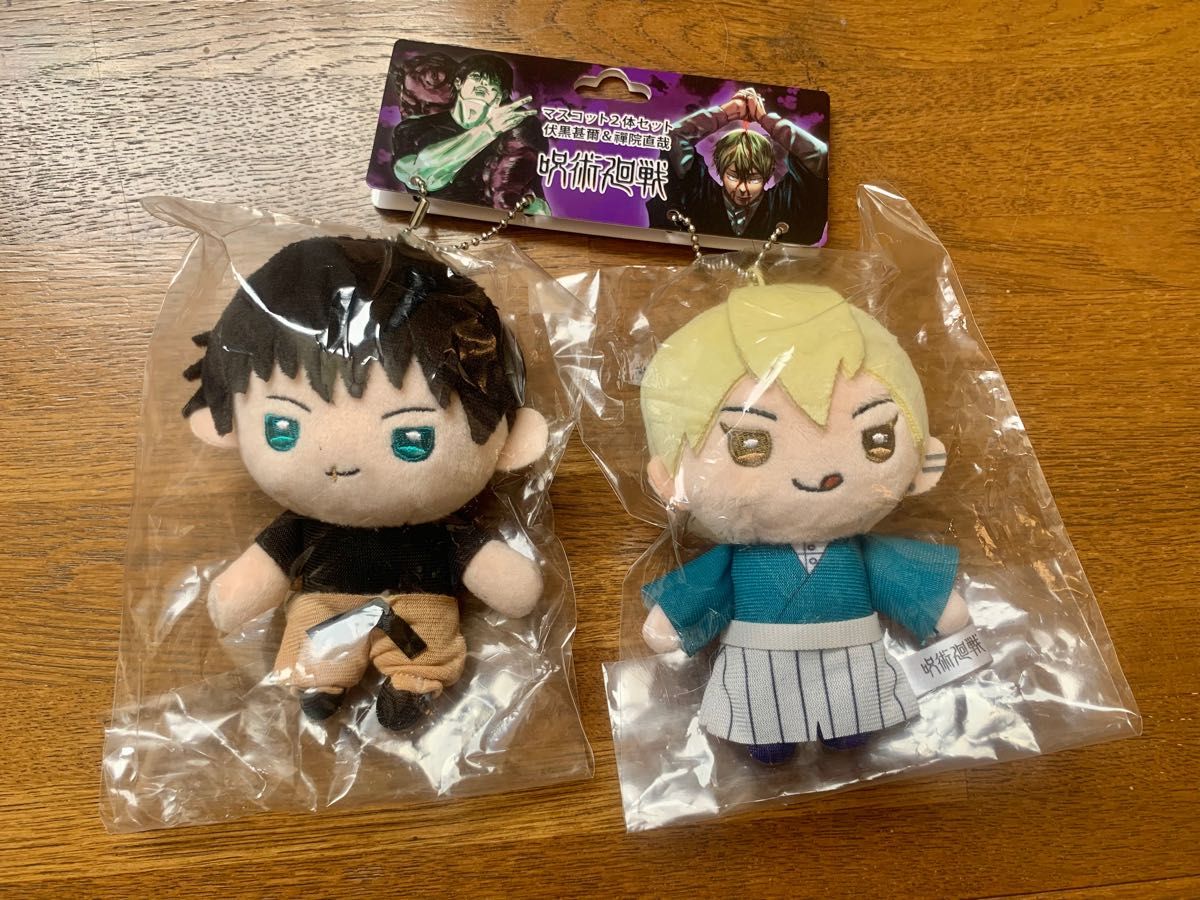 呪術廻戦】マスコット 伏黒甚爾＆禪院直哉 ジャンプフェスタ｜Yahoo