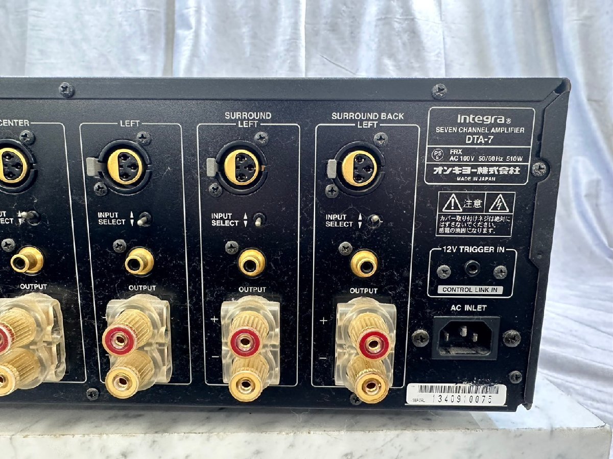 ONKYO DTA-7 7ch パワーアンプ 説明書 動作品 ONKYO DTA-7 7ch パワー