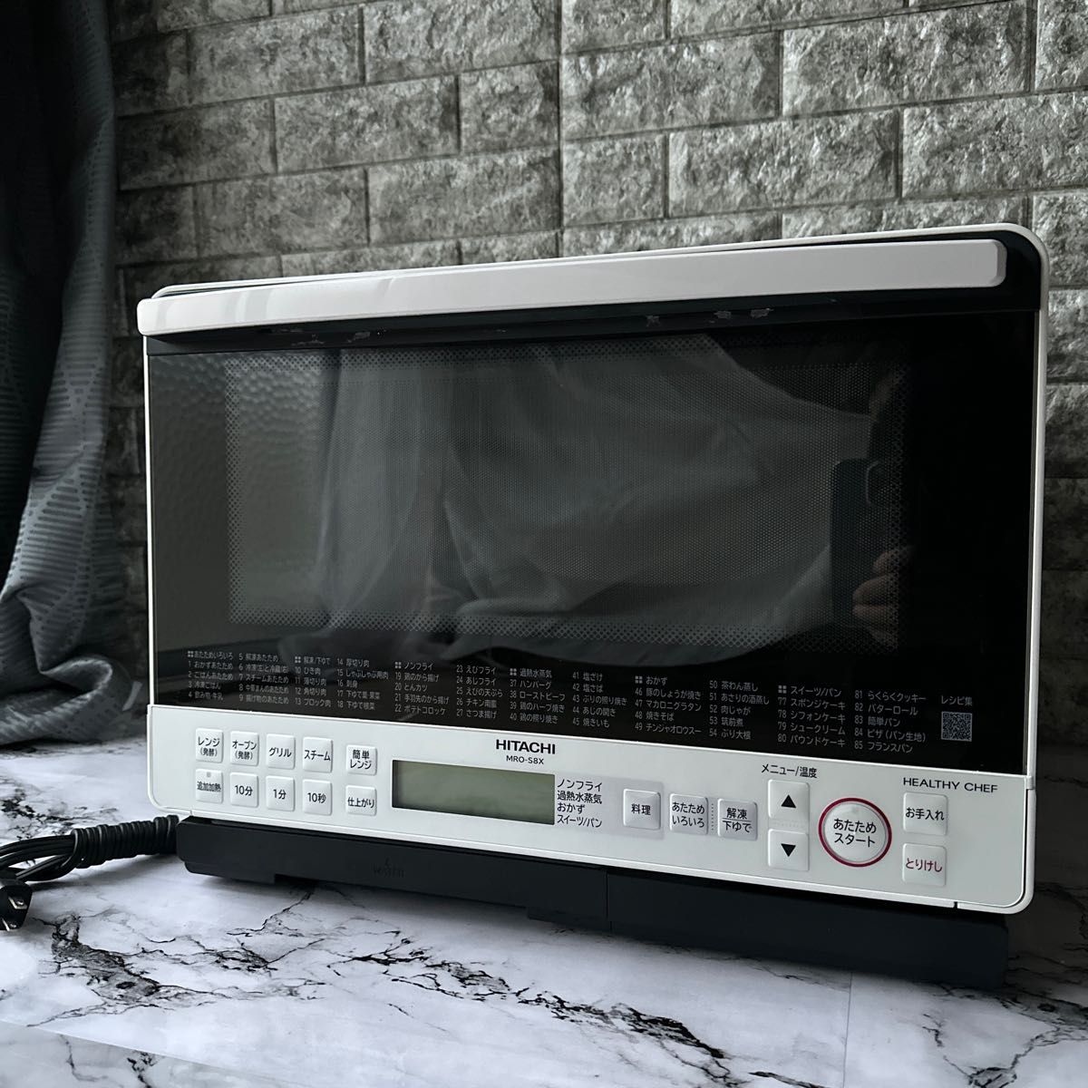 2019年製 HITACHI 過熱水蒸気オーブンレンジ 『ヘルシーシェフ