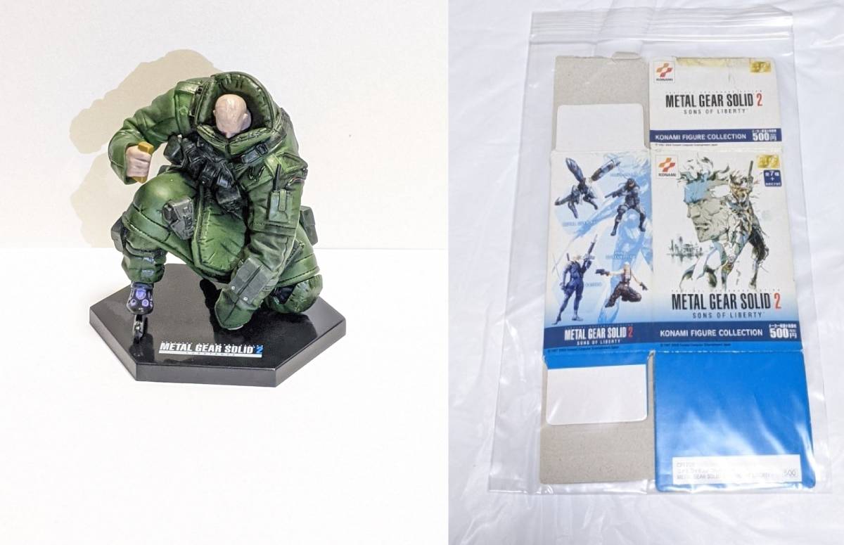 14種セット「コナミフィギュアコレクション METAL GEAR SOLID2 Vol 1 +