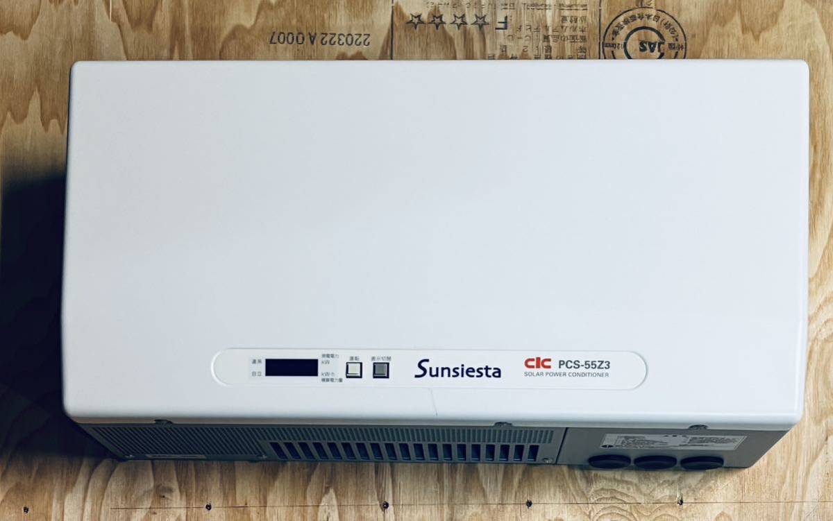 Yahoo!オークション - 太陽光発電 長州産業 パワーコンディショナー PC