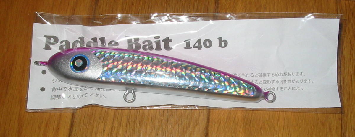 Yahoo!オークション - ローカルスタンダード パドルベイト140b ／ピン