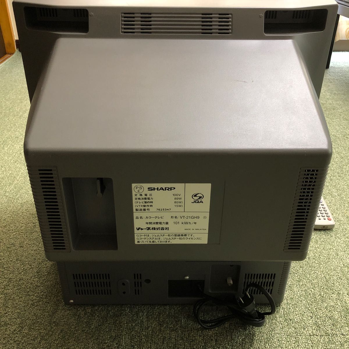SHARP ブラウン管 テレビデオ VT-21 GH9 リモコン付き｜Yahoo!フリマ
