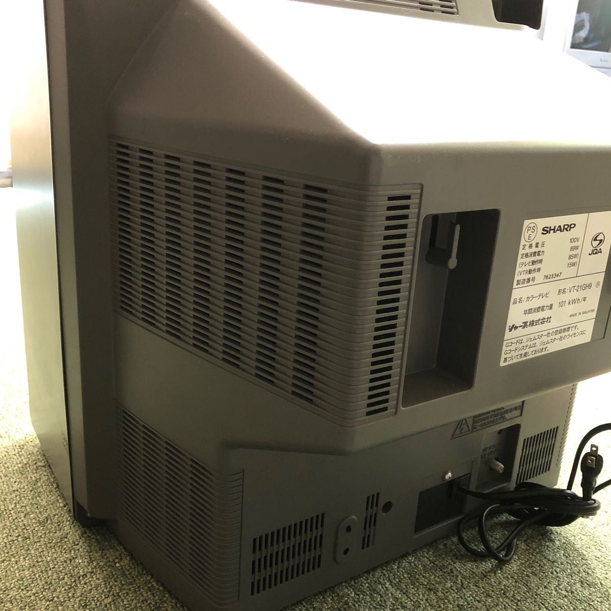 SHARP ブラウン管 テレビデオ VT-21 GH9 リモコン付き｜Yahoo!フリマ