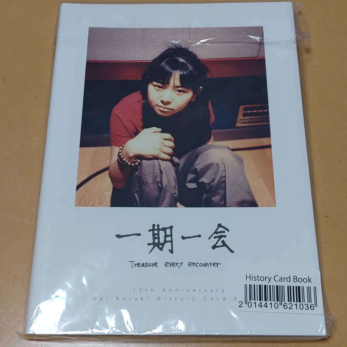 Yahoo!オークション - 倉木麻衣15th Annirersary History Card Bookポ