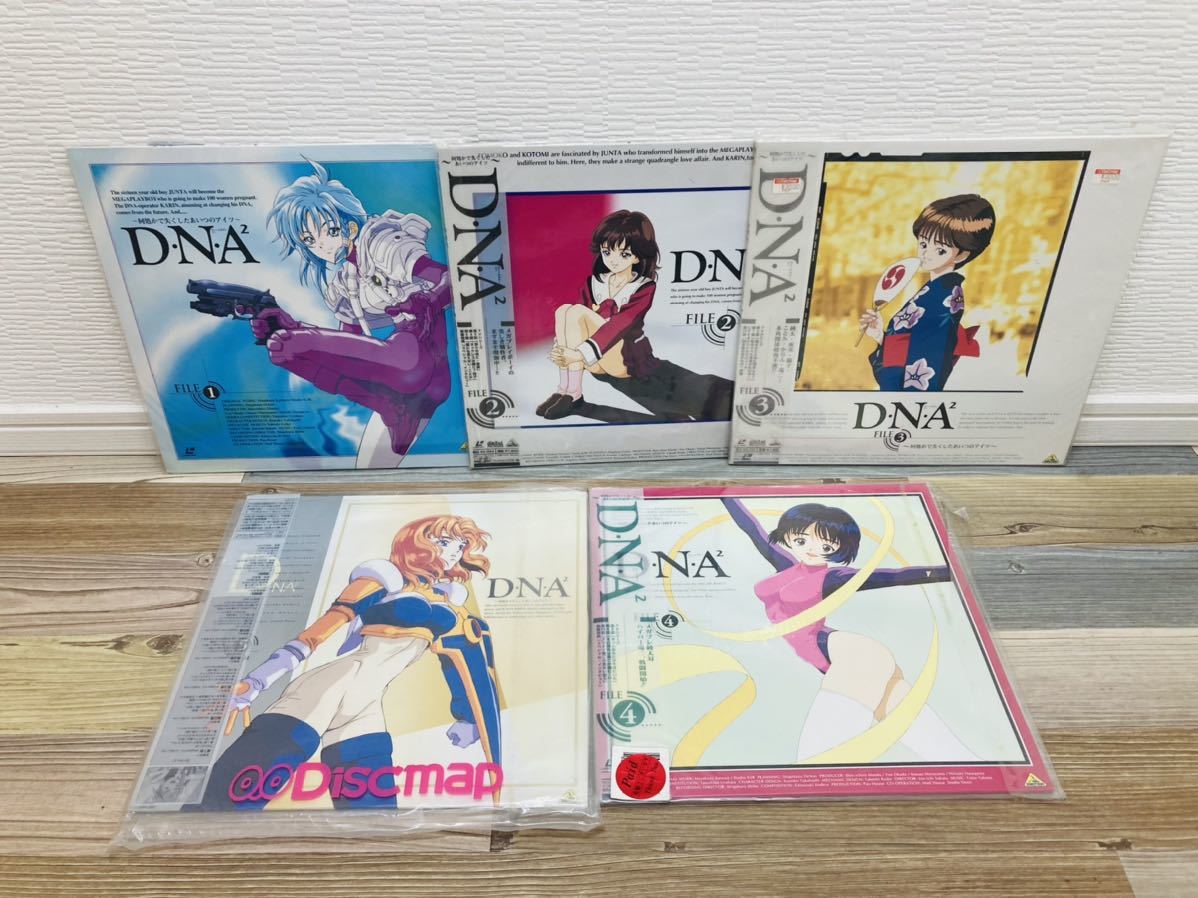 Yahoo!オークション - D・N・A 2 LD 全5巻セット ディーテヌエーツー
