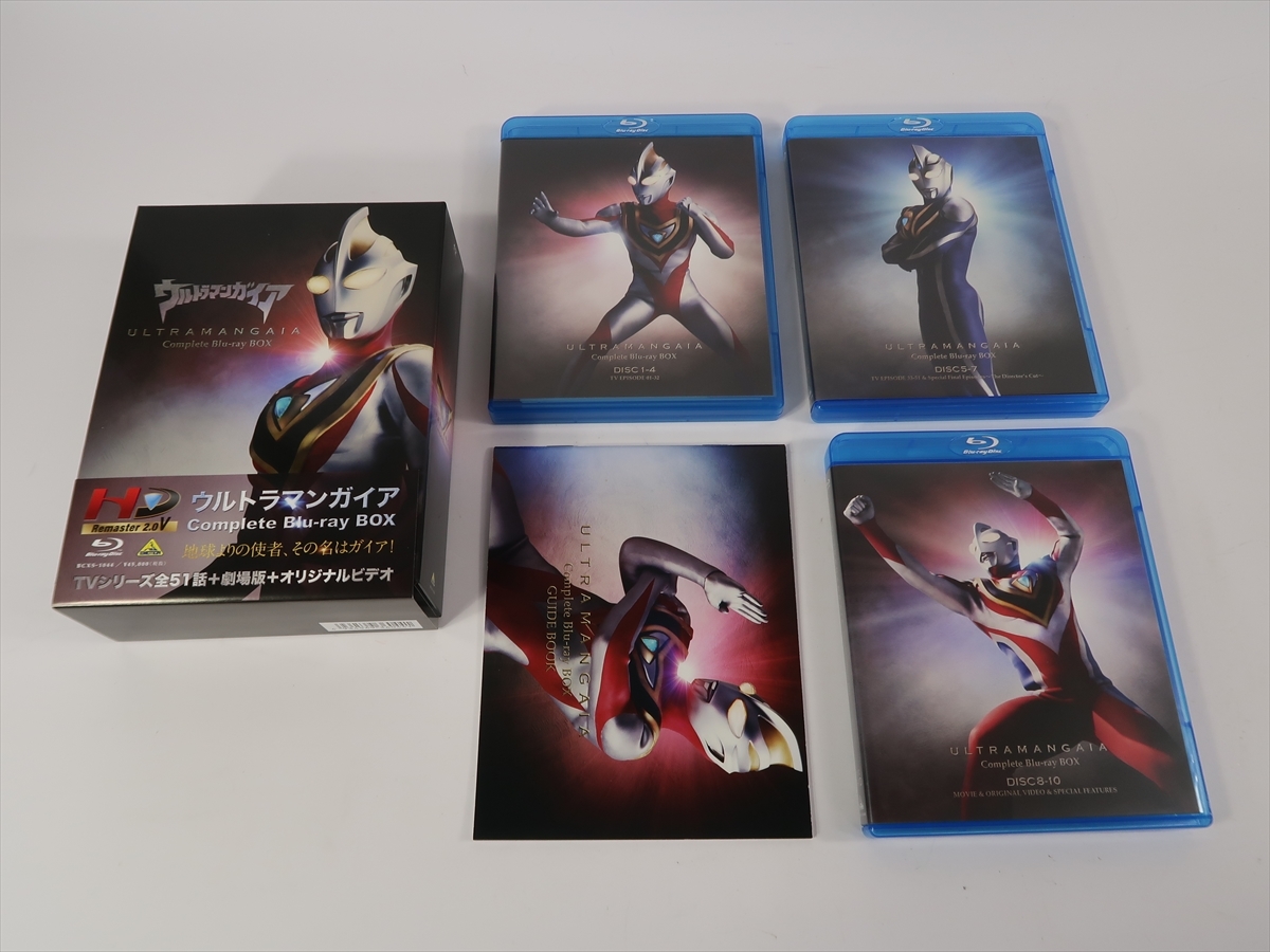 Yahoo!オークション - ウルトラマンガイア Complete Blu-ray BOX コン
