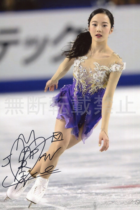 Yahoo!オークション - 本田真凜 直筆サインフォト/写真 フィギュアスケ