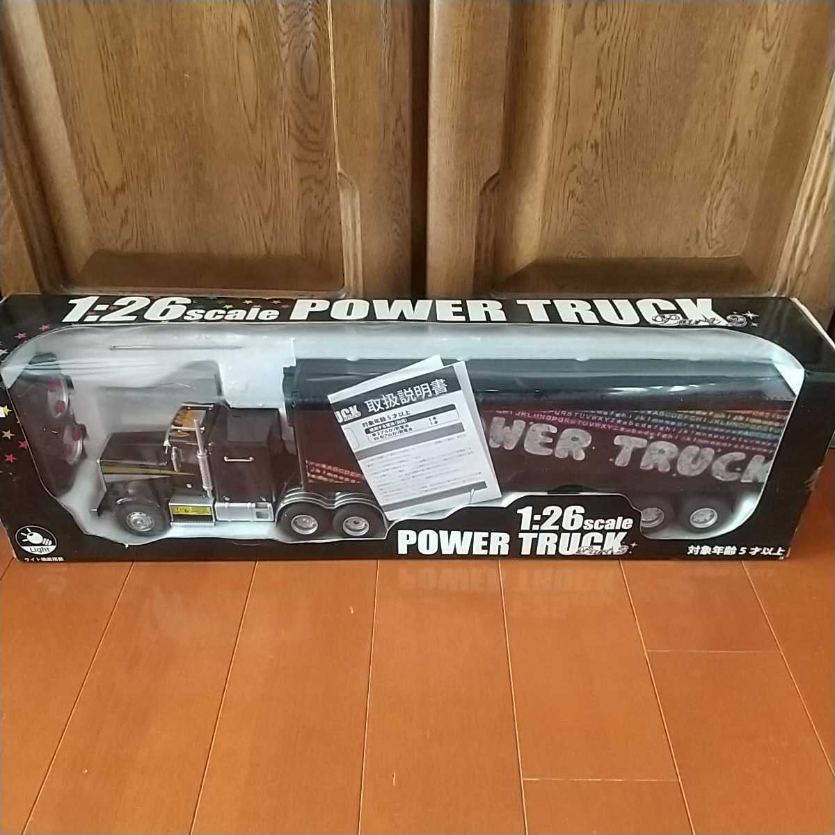 Yahoo!オークション - 1/26 パワートラック ラジコン