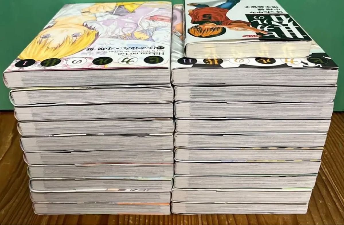 全巻初版 ヒカルの碁 完全版 1〜20巻 全巻セット＋1冊 まとめ売り 漫画