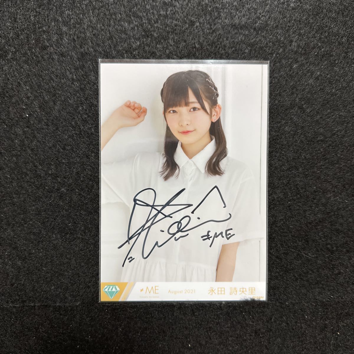 Yahoo!オークション - ≠ME ノイミー ノットイコールミー 生写真 直筆