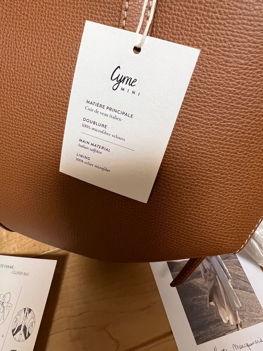 新品未使用 POLENE ポレーヌCyme Mini キャメル｜Yahoo!フリマ（旧