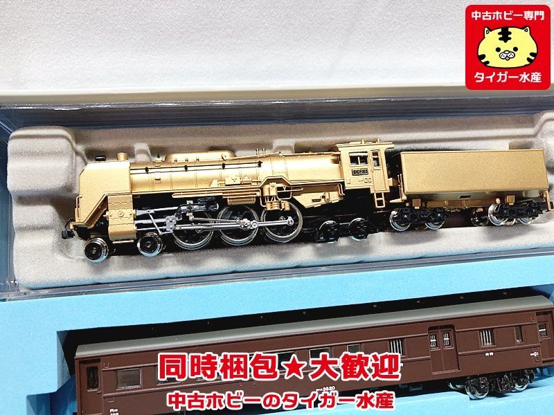 Yahoo!オークション - マイクロエース A4250 C62-1・2000年特別記念セ