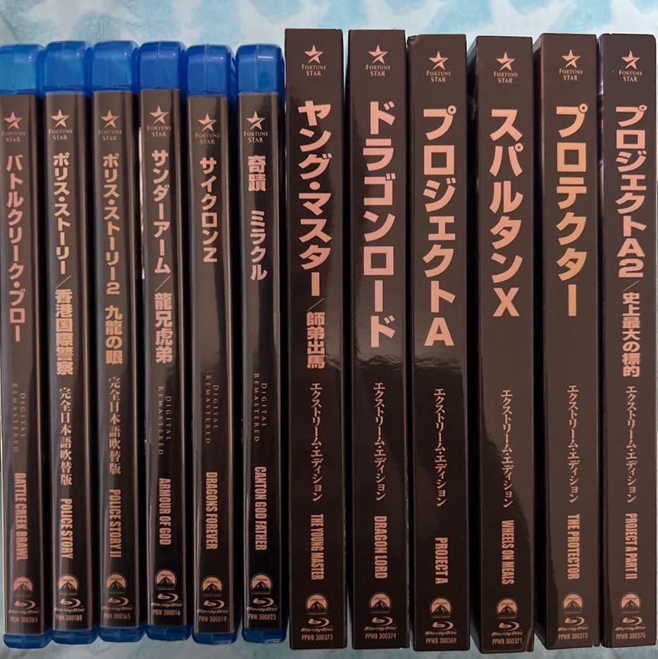 Yahoo!オークション - 【Blu-ray】ジャッキーチェン主演12作品セット